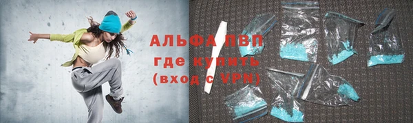 дживик Алексеевка