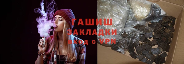 а пвп мука Наволоки
