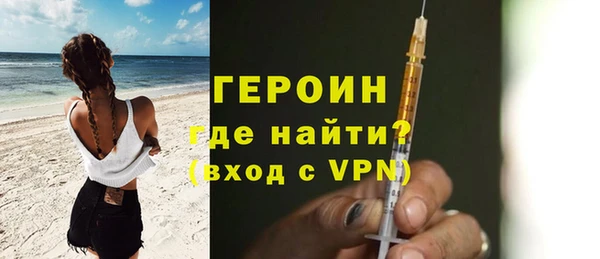 дживик Алексеевка