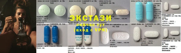 эйфоретик Алексин