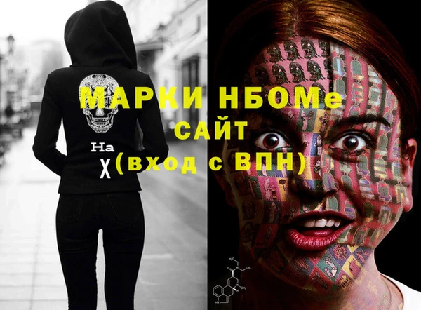 дживик Алексеевка