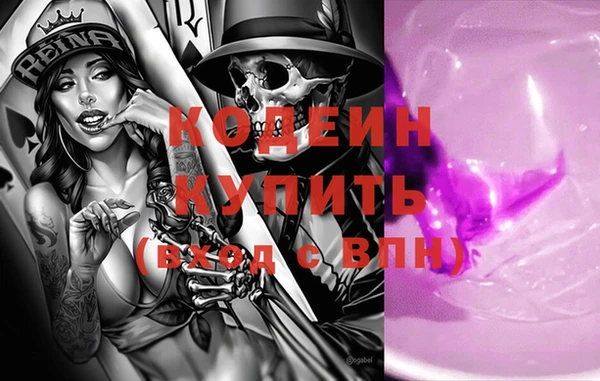 экстази Алзамай