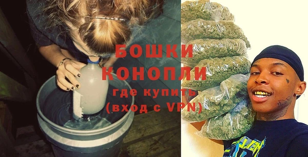 соль курить ск Надым