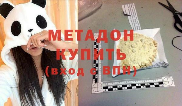 дживик Алексеевка