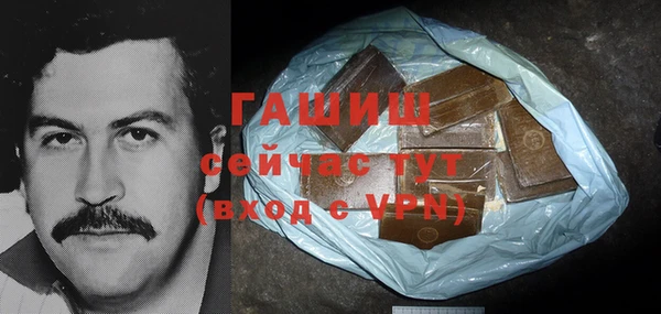 а пвп мука Наволоки