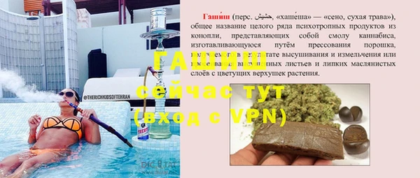 экстази Алзамай