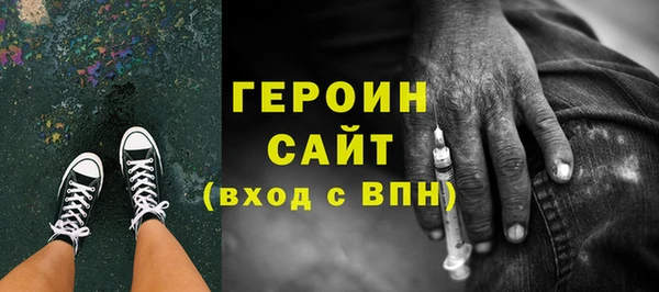 прущие крисы Навашино