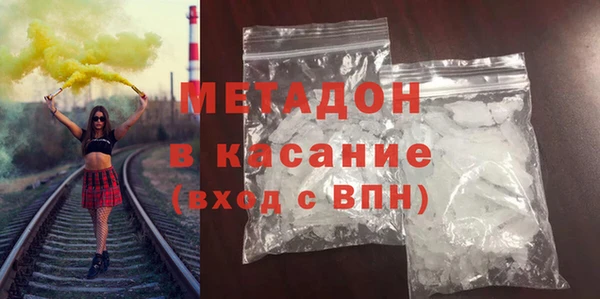 дживик Алексеевка