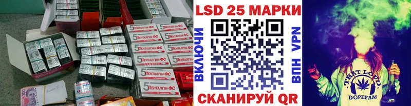 наркошоп  Анжеро-Судженск  Лсд 25 экстази ecstasy 